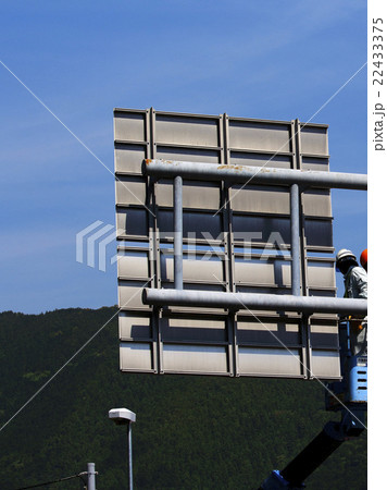 ゴンドラ 22433375