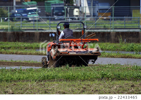 農業耕運機田植え 22433465