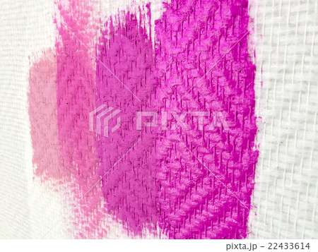 Several bright lines smeared with a brush. Several bright lines smeared with a brush. 22433614