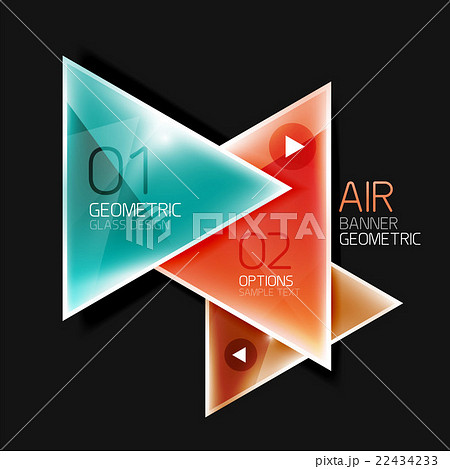 Shiny glass triangle web box 22434233