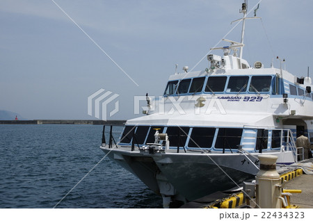 ジェットフォイル（佐渡汽船） 22434323