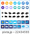 Weather icons. Three sets in material design style 22434593