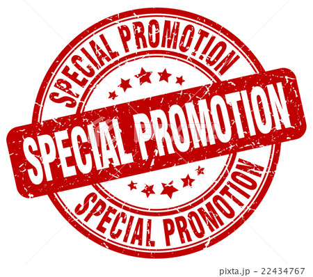 special promotion red grunge round rubber stamp 22434767