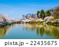 臥竜公園 22435675
