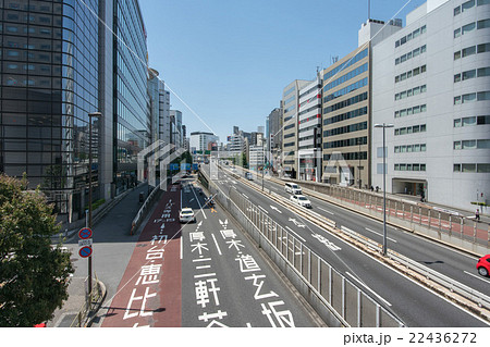 国道246号 22436272