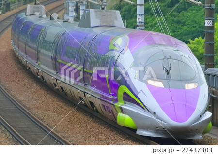 500 TYPE EVA 山陽新幹線 500 TYPE EVA 山陽新幹線 22437303