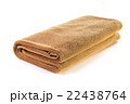 Brown soft bath towel isolated on white background 22438764