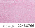 A fine texture of soft pink cotton bath towel 22438766
