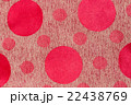 Polka red dot background on fabric 22438769
