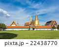 Wat Phra Kaew, Grand palace 22438770