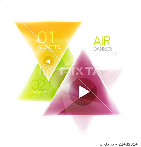 Shiny glass triangle web box Shiny glass triangle web box 22439314