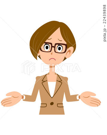 眼鏡をかけてスーツを着た女性が呆れるのイラスト素材