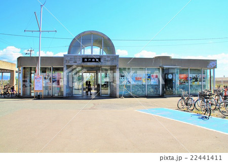 JR西戸崎駅 JR西戸崎駅 22441411
