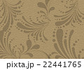 背景　塗り壁のイメージ 22441765