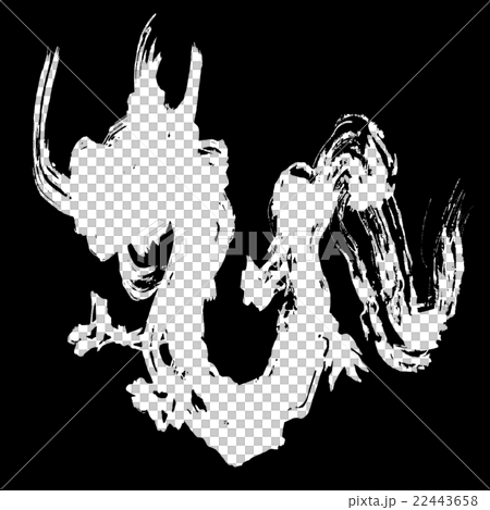 Sumire dragon .n 22443658