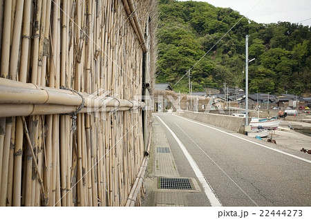 外裏村 間垣 22444273