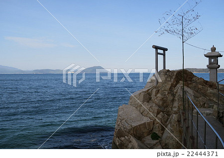 【四国八十八ヶ所】第八十五番八栗寺奥の院　四国最北端の竹居岬と小豆島　香川県高松市 22444371