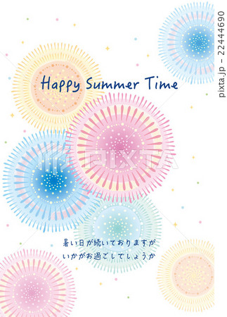 素材(タテ9-1)-暑中お見舞い 素材(タテ9-1)-暑中お見舞い 22444690