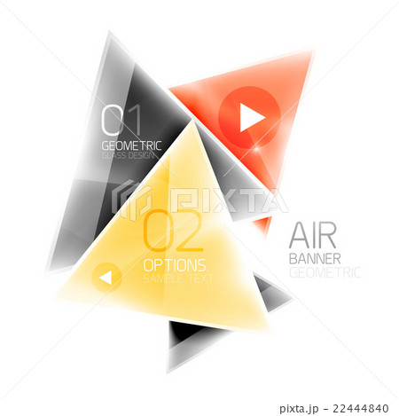 Shiny glass triangle web box 22444840