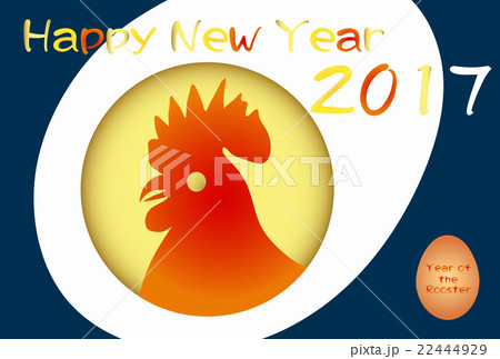 年賀2017 酉年 ゆで卵 年賀2017 酉年 ゆで卵 22444929