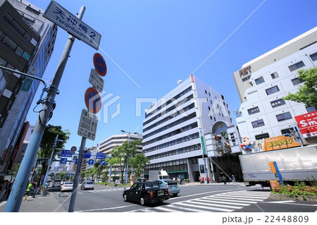 天神橋2 天神橋2 22448809