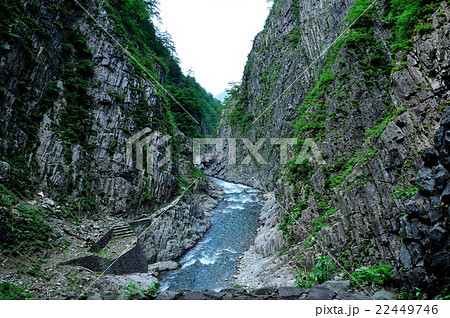 新潟県十日町　清津峡渓谷トンネルからの清津峡 22449746