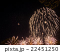 Big colorful fireworks  22451250