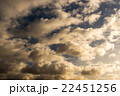 sky with clouds and sun 22451256