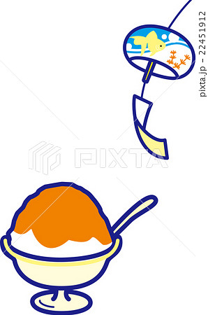 かき氷マンゴ　風鈴キンギョ　夏 22451912