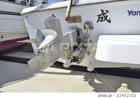漁船スクリュー 漁船スクリュー 22452152