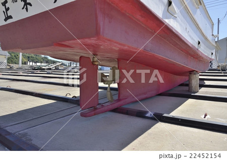 漁船スクリュー 漁船スクリュー 22452154