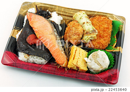 サケ弁当 22453640