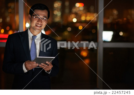 Cheerful businessman 22457245