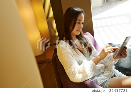 Using application 22457721