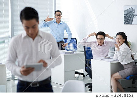 Mocking at colleague 22458153