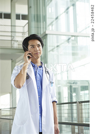 医療 医療 22458462