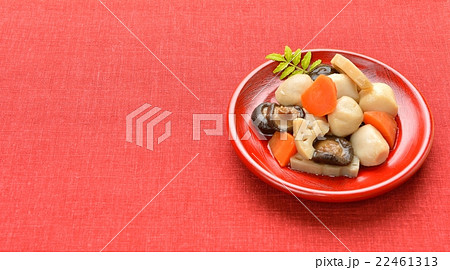 和食 野菜 根菜の煮物 里芋 椎茸 人参 レンコン の写真素材