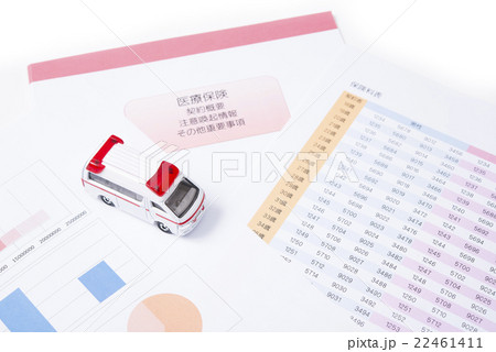 生命保険イメージ 生命保険イメージ 22461411