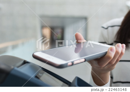 pay the bill by NFC pay the bill by NFC 22463148
