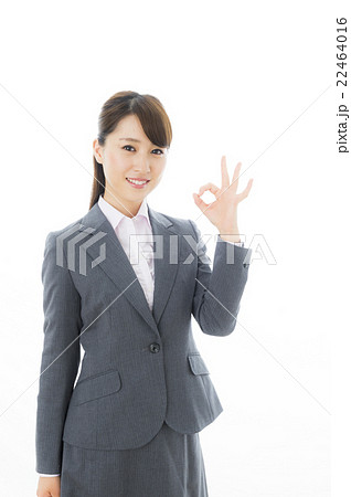 閃く新入社員 閃く新入社員 22464016