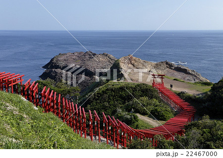 元乃隅稲成神社 22467000