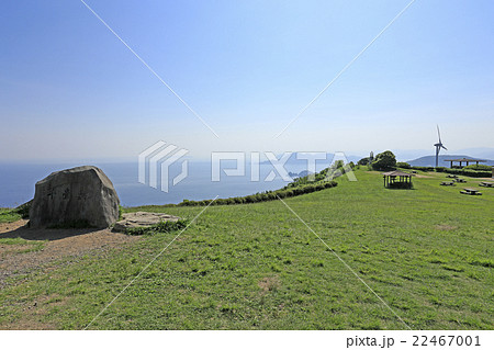 元乃隅稲成神社 22467001