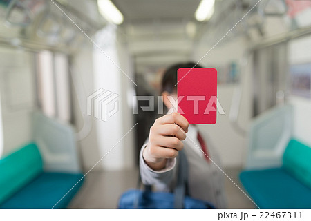 電車イメージ 22467311