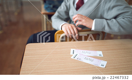 スクールライフ 22467332