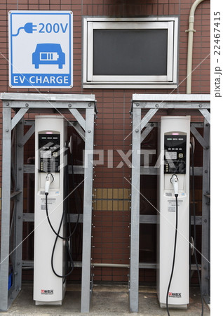 電気自動車充電 電気自動車充電 22467415