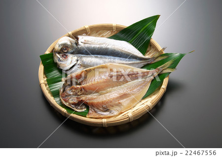アジ(長崎県産)の干物-沼津干し アジ(長崎県産)の干物-沼津干し 22467556