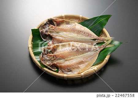 アジ（長崎県産）の干物-沼津干し 22467558