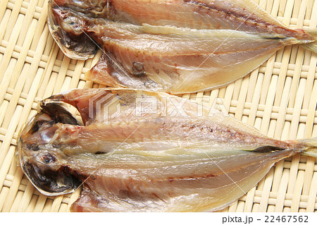 アジ（長崎県産）の干物-沼津干し 22467562