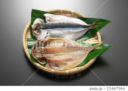 アジ（長崎県産）の干物-沼津干し 22467564