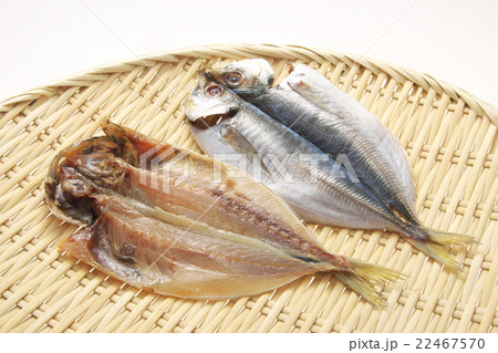 アジ（長崎県産）の干物-沼津干し 22467570